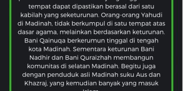 Cinta Negeri adalah ‘Sunnah Nabawiyyah’