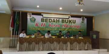 Mengenal KH Yasin Bareng, Sang Mujiz Dalailu al-Khoirot﻿