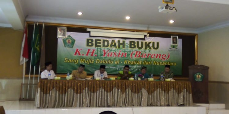 Mengenal KH Yasin Bareng, Sang Mujiz Dalailu al-Khoirot﻿