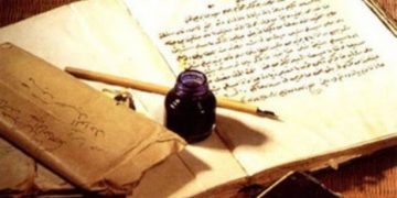 Islam dan Pentingnya Literasi