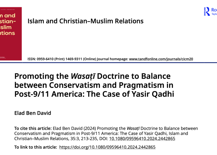 Dari Konservatisme ke Wasaṭī: Membaca Yasir Qadhi
